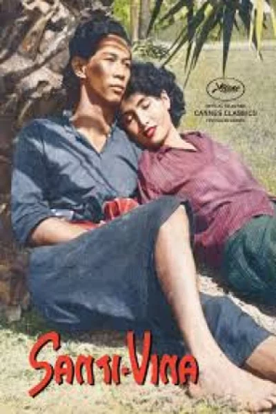 Santi-Vina (1954) สันติ-วีณา