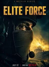 Elite Force