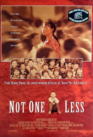 Not One Less (1999) เต็มเรื่อง