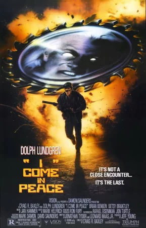 Dark Angel (1990) เต็มเรื่อง
