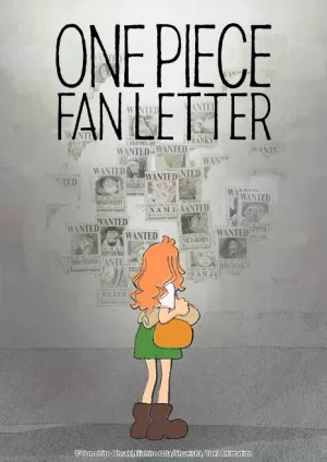 One Piece Fan Letter (2024) เต็มเรื่อง
