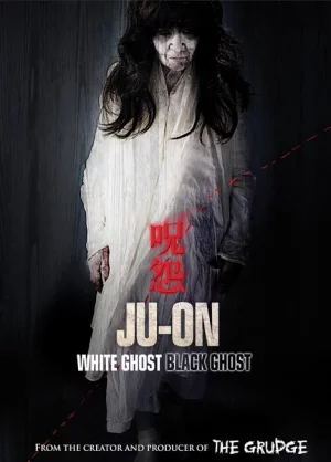 Ju-on: The Grudge 2 (2003) ผี...ดุ 2