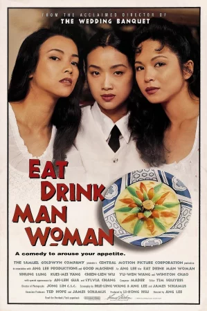 Eat Drink Man Woman (1994) เต็มเรื่อง