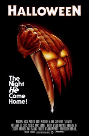 Halloween (1978) ฮาลโลวีน วันอำมหิต
