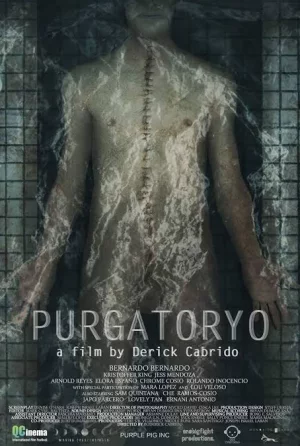 Purgatoryo (2016) เต็มเรื่อง
