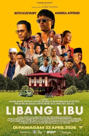 Libang Libu (2026) เต็มเรื่อง