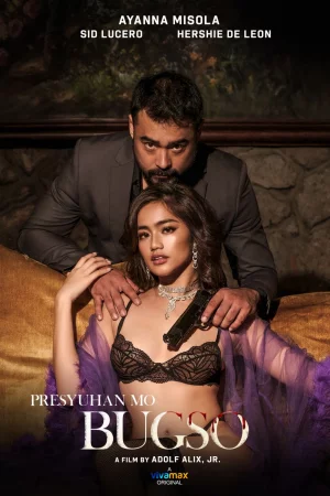 Bugso (2022) เต็มเรื่อง