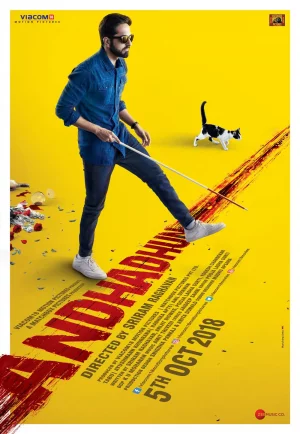 Andhadhun (2018) เต็มเรื่อง