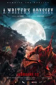 A Writer's Odyssey (2021) จอมยุทธ์ทะลุภพ