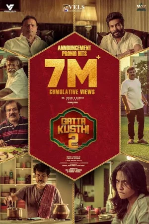 Gatta Kusthi 2 (2026) เต็มเรื่อง