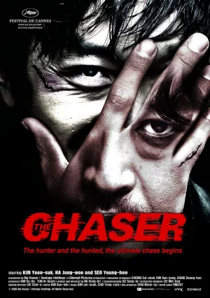 The Chaser (2008) โหด ดิบ ไล่ ล่า