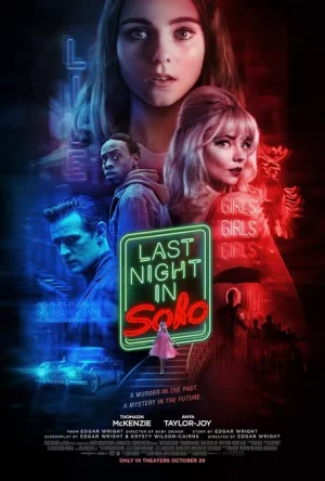 Last Night in Soho (2021) ฝัน-หลอน-ที่โซโห