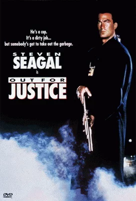 Out for Justice (1991) ทวงหนี้ แบบยมบาล