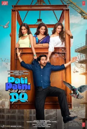 Pati Patni Aur Woh Do (2026) เต็มเรื่อง