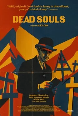 Dead Souls (2025) เต็มเรื่อง