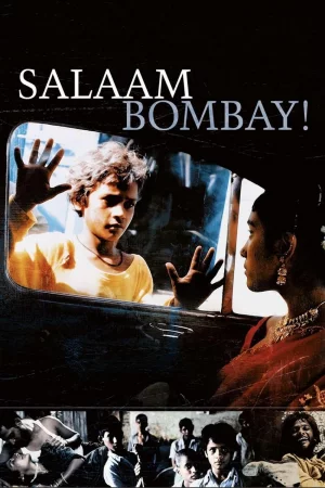 Salaam Bombay! (1988) สลัมบอมเบย์! เด็กข้างถนน