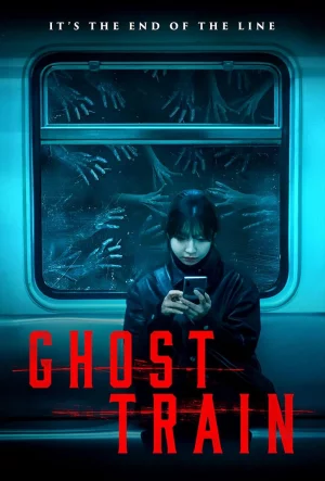 Ghost Train (2024) เต็มเรื่อง