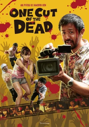 One Cut of the Dead (2017) วันคัท ซอมบี้งับๆๆๆ