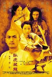 Crouching Tiger, Hidden Dragon (2000) พยัคฆ์ระห่ำ มังกรผยองโลก