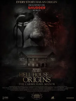 Hell House LLC (2015) เต็มเรื่อง