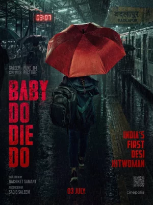 Baby Do Die Do (2026) เต็มเรื่อง