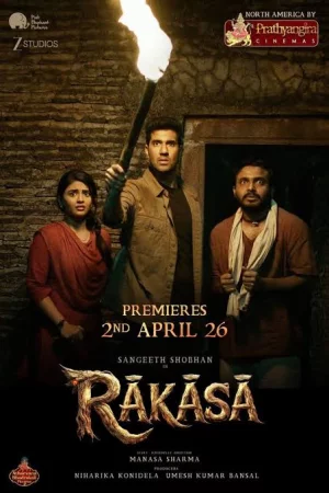 Raakaasa (2026) เต็มเรื่อง