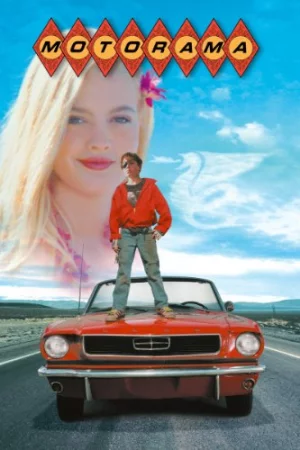 Motorama (1991) เต็มเรื่อง