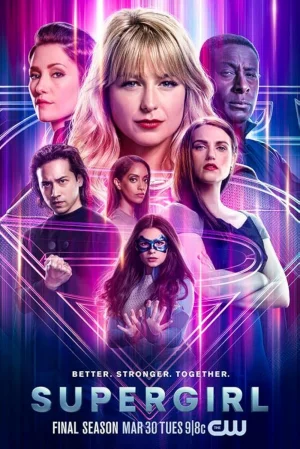 Supergirl ซูเปอร์เกิร์ล สาวน้อยจอมพลัง
