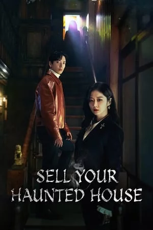 Sell Your Haunted House นักขายบ้านเฮี้ยน