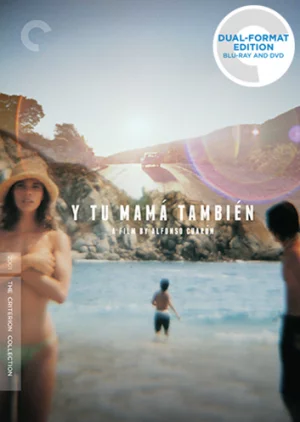 Y tu mama tambien (2001) กิ๊วก๊าวชวนสาวไปพักร้อน