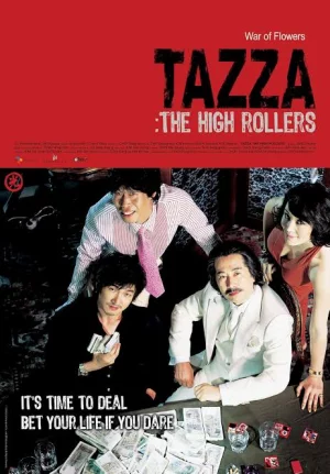 Tazza: The High Rollers (2006) เต็มเรื่อง