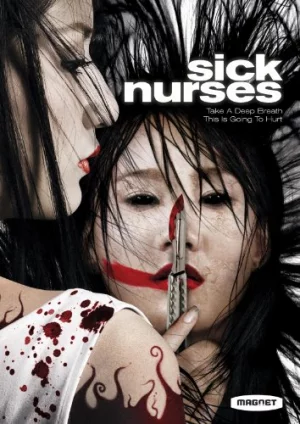 Sick Nurses (2007) สวยลากไส้