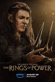 The Lord of the Ring