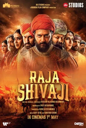 Raja Shivaji (2026) เต็มเรื่อง