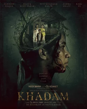 Khadam (2026) ข้ารับใช้