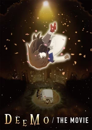 Deemo Memorial Keys (2021) ดีโม ผจญภัยเพลงรักแดนมหัศจรรย์