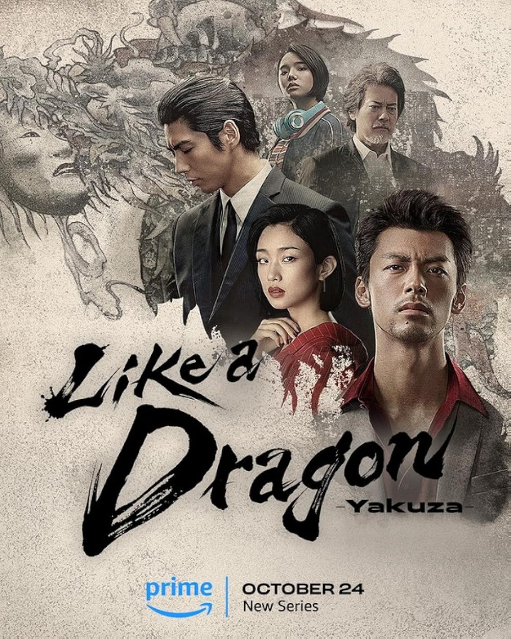 Like a Dragon Yakuza
