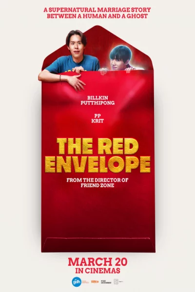 The Red Envelope (2025) ซองแดงแต่งผี