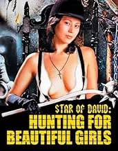 Star of David: Beautiful Girl Hunter (1979) เต็มเรื่อง
