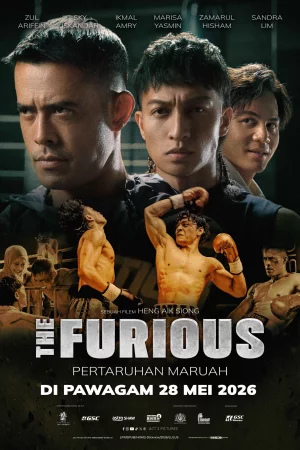 The Furious (2026) เต็มเรื่อง