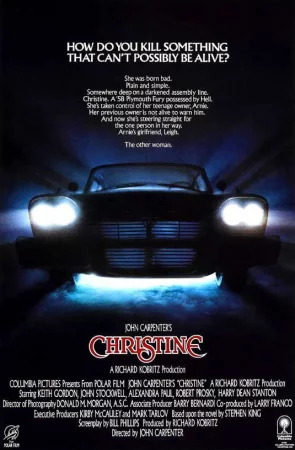 Christina (1984) เต็มเรื่อง
