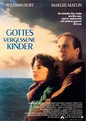 Children of a Lesser God (1986) รักนี้ไม่มีคำพูด