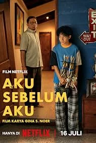 Me Before Me (2026) เต็มเรื่อง