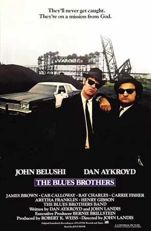 The Blues Brothers (1980) 2 กวนผู้ยิ่งใหญ่