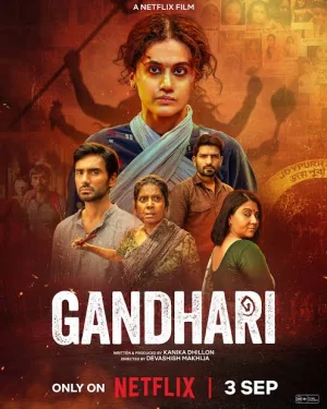Gandhari (2026) เต็มเรื่อง