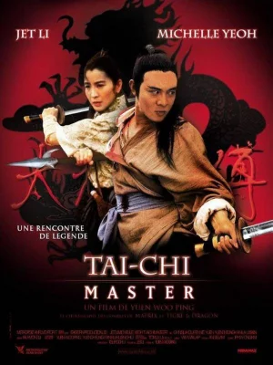 Tai Chi Master (1993) มังกรไท้เก็ก คนไม่ยอมคน