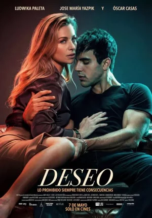 Desire (2026) เต็มเรื่อง