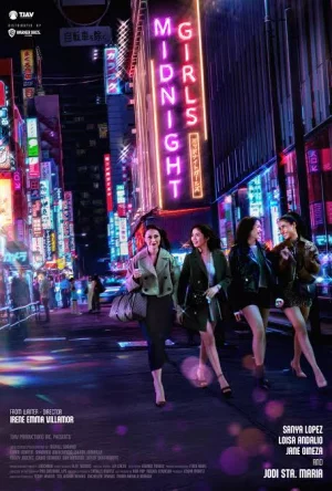 Midnight Girls (2026) เต็มเรื่อง