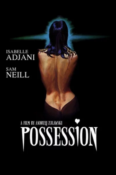 Possession (1981) เต็มเรื่อง