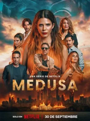 Medusa เมดูซ่า